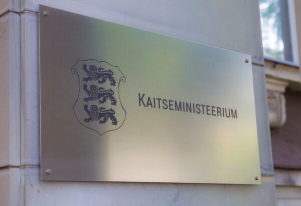 Kaitseministeerium