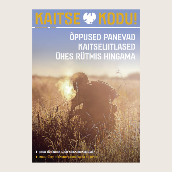 Ajakiri Kaitse kodu!