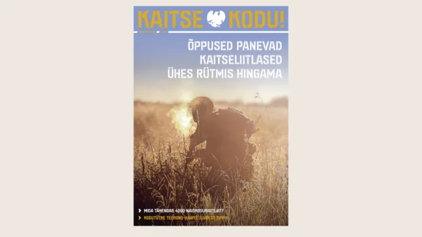 Kaitse kodu!
